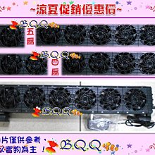 [B.Q.Q小舖]優質台製【水妖精 矽膠吸盤(信友.類T.惠弘.ista大雙管.小雙管可用)單顆價】 歷史價格詳細信息