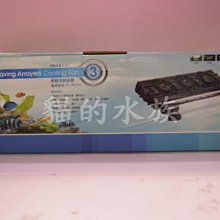 【♬♪貓的水族♪♬】 I-630 ISTA 伊士達 微電腦雙顯雙迴路控溫器 附石英管 歷史價格詳細信息