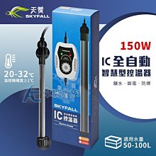 IC全球通  微波爐高壓保險管 5KV 0.8A 高壓保險絲 155-02785 歷史價格詳細信息