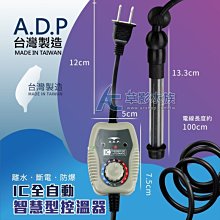 【AC草影】超級硝化菌粉（單包）【一個】ECS011698 歷史價格詳細信息