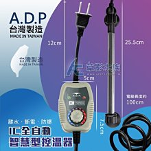 【AC草影】超級硝化菌粉（單包）【一個】ECS011698 歷史價格詳細信息