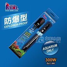 300W加油站防爆燈鋼結構吸頂式大功率400WLED泛光防爆燈IICT6/LED 歷史價格詳細信息