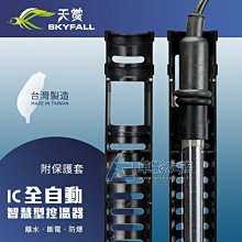 IC全球通  微波爐高壓保險管 5KV 0.8A 高壓保險絲 155-02785 歷史價格詳細信息