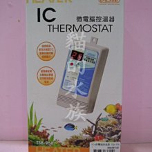 【♬♪貓的水族♪♬】 I-630 ISTA 伊士達 微電腦雙顯雙迴路控溫器 附石英管 歷史價格詳細信息