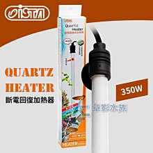 350W防水開關電源球場燈恆流LED driver 0-10V PWM調光電源控制器 歷史價格詳細信息