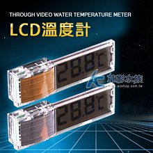 金型鏡面紫晶鎮/21公分高/像台灣 1g=3元 特製木座 新居入厝/開幕賀禮 精拋鏡面效果/瑪瑙紫水晶洞 K07 細賞水晶專賣 歷史價格詳細信息