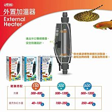 ◎ 水族之森 ◎日本 Hikari 高夠力 艷紅燈科魚飼料（80g）"日本國內限定“ 歷史價格詳細信息