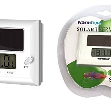 太陽能中華燈、組合燈、多頭led中華燈組合燈杆、玉蘭燈杆 歷史價格詳細信息