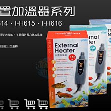 300W新能源可攜式戶外露營儲能電源 綠色款美標/歐標/國標可選 MP 歷史價格詳細信息