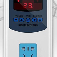 【鑫巢】(LED 溫控插座) 循環定時器 AC110V 溫控器 寵物 養殖 孵化 保溫 水族 魚菜共生 價格比較,價格查詢,歷史價格詳細信息