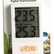 小郭水族-ISTA-伊士達【I-263 陽離子軟水劑 400g】軟水交換樹脂 有效降低水中硬度穩定PH值 歷史價格詳細信息