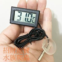 【保溫片 10人份用】TATUNG 大同電鍋保溫片 適用10人份電鍋 110V-40W 保溫線 2線電鍋保溫片 歷史價格詳細信息