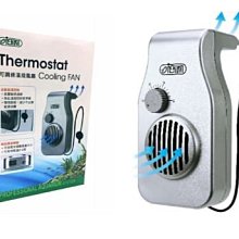 《魚趣館》免運費 I-129台灣伊士達ISTA 沉水過濾器(含濾杯) 800L/H 內置過濾器 歷史價格詳細信息