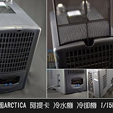 15HP LG-1506 高壓鼓風機 雙管風車 環型鼓風機 打氣機 高壓送風機 粉粒體輸 污水處理瀑氣 水產養殖氧氣供給 歷史價格詳細信息