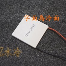 BZ水冷 GD900 頂級導熱膏 散熱膏 7克包裝 CPU 致冷晶片 歷史價格詳細信息