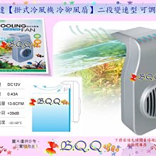 ISTA 掛式溫度計-15cm 歷史價格詳細信息