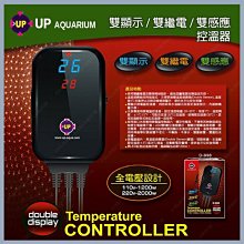 台北►►多彩水族◄◄台灣UP雅柏《雙顯示控溫 主機 + 送350W加溫管》雙顯示、雙繼電、雙感應 加溫 加熱 控溫器 價格比較,價格查詢,歷史價格詳細信息