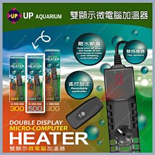UP 雅柏 雙層式底部過濾板 ( S )  D-622-S 歷史價格詳細信息