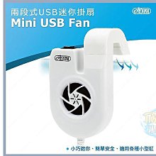 ISTA迷你外置過濾器 進水/出水套組 歷史價格詳細信息