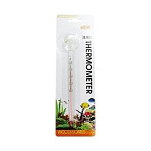 ISTA 0.5L CO2鋁瓶全套組-(基本型) 歷史價格詳細信息