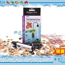 【魚店亂亂賣】60型外掛過濾器替換通用活性碳包4入(五味GEX.AZOO.ALIFE20型.銀箭) 歷史價格詳細信息
