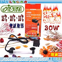 迷你恒溫加熱臺(帶PD電源適配器) 歷史價格詳細信息