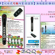 [B.Q.Q小舖]台灣ISTA-伊士達【太陽能智能溫度計 LCD 電子溫度計】 歷史價格詳細信息