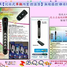 [B.Q.Q小舖]台灣ISTA-伊士達【太陽能智能溫度計 LCD 電子溫度計】 歷史價格詳細信息