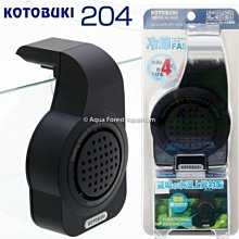 ◎ 水族之森 ◎日本 Hikari 高夠力 艷紅燈科魚飼料（80g）"日本國內限定“ 歷史價格詳細信息