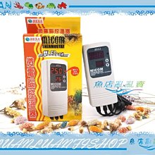 電腦螢幕器店鋪用商用高清套裝家用室外工廠攝像頭全套設備帶屏幕 歷史價格詳細信息
