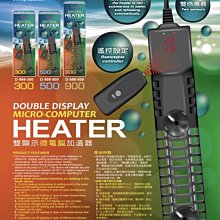 無線遙控電加熱護膝大小腿膝蓋三節全包裹氣囊震動舒緩腿部按摩器 歷史價格詳細信息