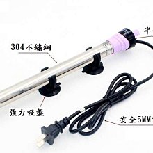 300W加油站防爆燈鋼結構吸頂式大功率400WLED泛光防爆燈IICT6/LED 歷史價格詳細信息