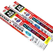 微笑的魚水族☆MR.水族先生【MR-500上部伸縮式過濾槽 28~46cm魚缸】 歷史價格詳細信息