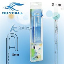 【AC草影】SKYFALL 天賞 IC全自動智慧型控溫器（150W）【一個】 歷史價格詳細信息