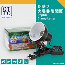 【OTOTO】小樹 拌炒抹棒《WUZ屋子-台北》小樹 拌炒 抹棒 拌炒匙 湯匙 料理匙 抹匙 禮物 交換禮物 耶誕節 歷史價格詳細信息