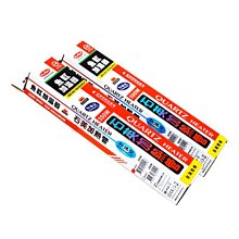 ［水族最便宜］風管三叉 風管三通 風管3叉 風管3通-MR.AQUA 風管三叉-5入袋裝 歷史價格詳細信息