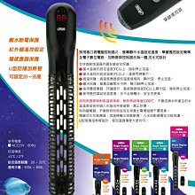 【♬♪貓的水族♪♬】※免運費※  F-E603 EDEN 伊登 加溫器 300W 歷史價格詳細信息