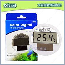 高準確度木材地板紙張水泥墻體刺入式水份測試儀家具感應式水分儀器 歷史價格詳細信息