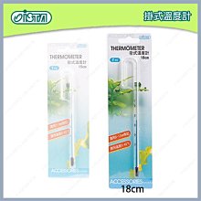 拐杖吊掛粒 -附吸盤 1個入/顏色任選 吊掛雨傘拐杖超方便 ZHCN1726 銀髮族適用 歷史價格詳細信息
