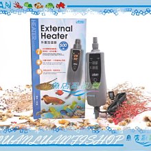 【魚店亂亂賣】ISTA 電子防爆控溫器 50W NEW 世界首創-獨立雙控溫器(防空燒防爆玻璃設計)I-H430 歷史價格詳細信息