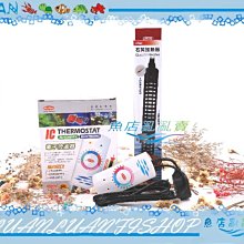 【水族先生】1000型密閉式節電靜音單孔打氣馬達（送矽膠軟管） 歷史價格詳細信息