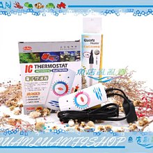 【水族先生】1000型密閉式節電靜音單孔打氣馬達（送矽膠軟管） 歷史價格詳細信息