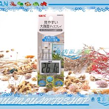 【魚店亂亂賣】五味GEX超薄型外掛過濾器S.M.L濾材通用活性碳板x2+生化棉板(單入)ISTA.NCF 歷史價格詳細信息