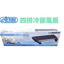 【北高雄】【免運】魚池噴泉過濾-大(含噴水組) 池塘過濾 歷史價格詳細信息