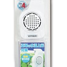 ◎ 水族之森 ◎日本 Hikari 高夠力 艷紅燈科魚飼料（80g）"日本國內限定“ 歷史價格詳細信息