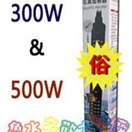 300W加油站防爆燈鋼結構吸頂式大功率400WLED泛光防爆燈IICT6/LED 歷史價格詳細信息