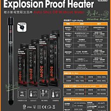 ISTA 100W遠紅外線陶瓷加熱器(白L) 歷史價格詳細信息