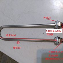 【現貨】U型真空瓶 15ML30ML50ML 韓版UV電鍍銀 中透真空分裝瓶 按壓乳液瓶 空瓶 歷史價格詳細信息
