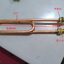 現貨.U型雙頭夾 攝影棚燈具配件 器材道具大力夾C型影視配件專用附件 歷史價格詳細信息