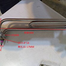 現貨雙彎頭MINI USB相機超短數據線A公左轉迷你右充電線T型口 25厘米 歷史價格詳細信息